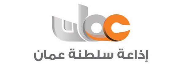 تقرير إذاعي عن الندوة 4/11/2017